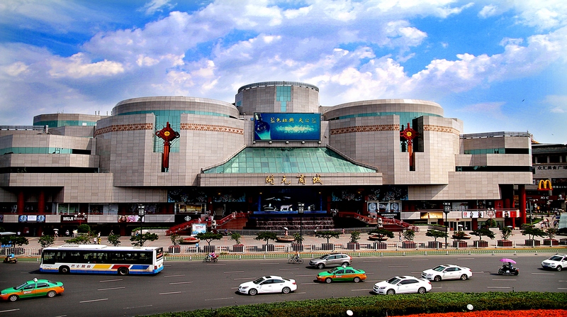 xian_kaiyuan_shopping_mall.jpg