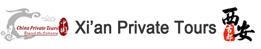 Xian Private Tours