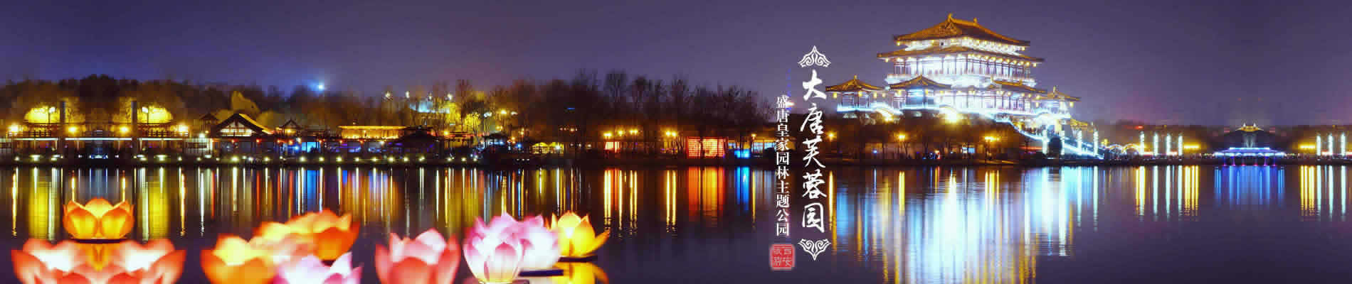 Hit the Terracotta Warriors and other highlights of Xi'an without the hassles of planning on this 2-day Xi'an travel package with your personal guide.