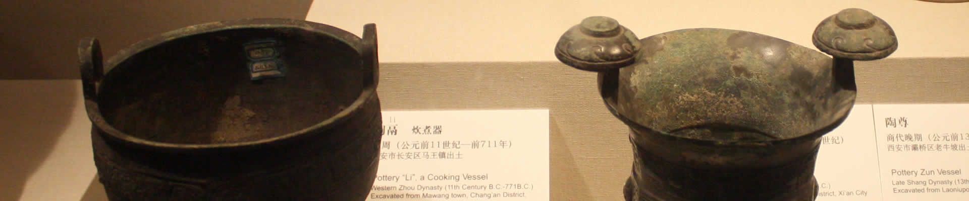 Knows as one of four ancient capitals in China and the starting point of Silk Road, Xian offers travelers a world of attractions: Terracotta Warriors, Banpo Museum, Big Wild Goose Pagoda,etc. It's enough to make the savvist of travelers stumble.