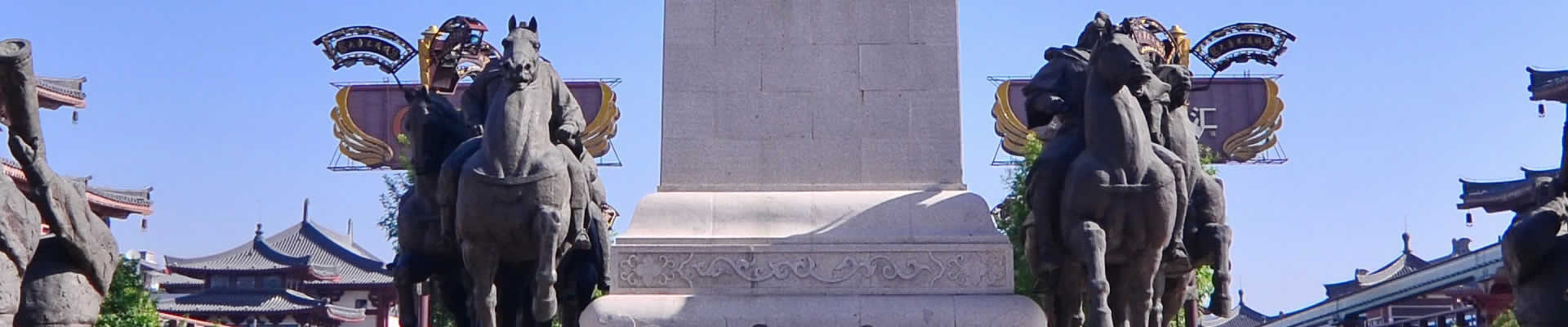 See Qianling Mausoleum and Xianyang Museum on a private day trip from Xian. With your personal and knowledgeable guide, you'll get to know the background and stories of these massive sites.