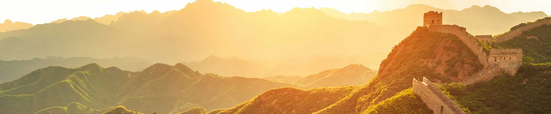 This China tour will show you all the highlights of Beijing, Datong, Mt. Wutai, Taiyuan, Pingyao, Xian and Shanghai. During the tour, you'll get an insightful into the brilliant Chinese culture, custom and its people.