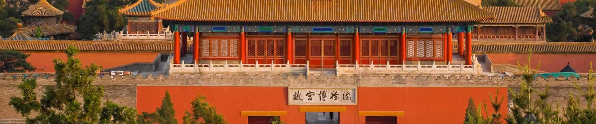 6-Day Beijing Xi'an Tour Package is packed with attractions and must-see things that simply cannot be missed. This Beijing Xi'an tour is absolutely the best tour option for first time travelers to China.