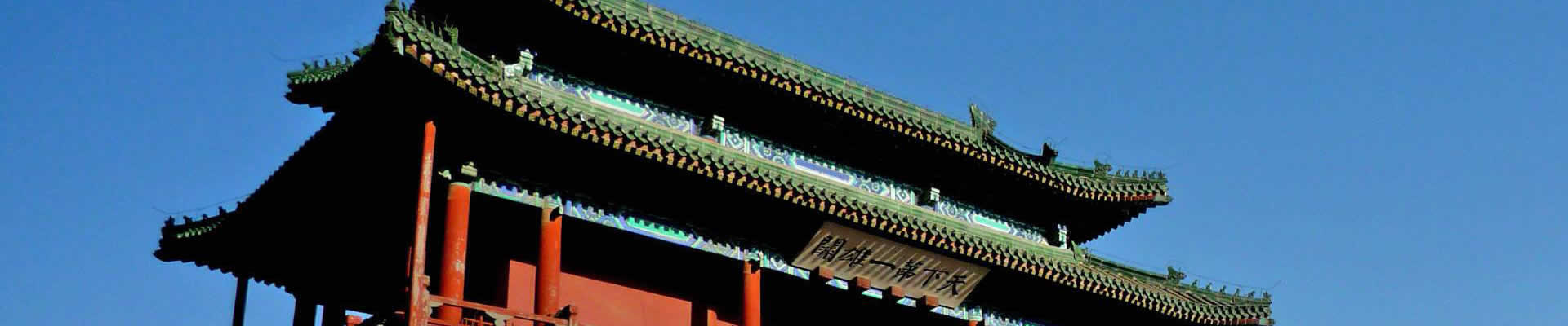 Jiayuguan is a small city, it has no influence on its important position in the ancient Silk Road. You can't miss the Overhanging wall, Jiayuguan Pass, Wei and Jin tombs and other famous scenic spots.