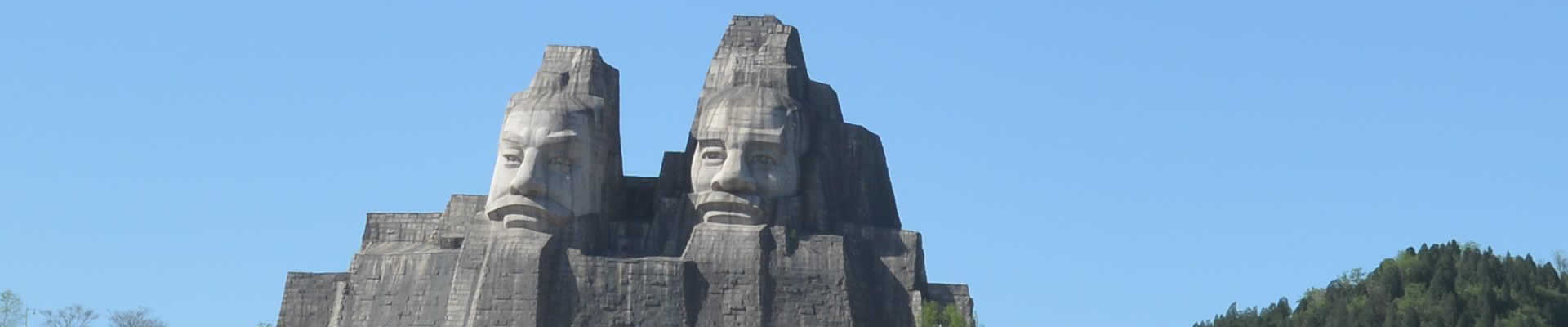 Zhengzhou, is one of the cradles of Chinese civilization, Kaifeng, one of the seven ancient capitals of China. Take this 3 Days Kaifeng Zhengzhou Historical Tour and guide by our professional team, it is a great chance for you to have a  new understanding of Chinese history and culture.