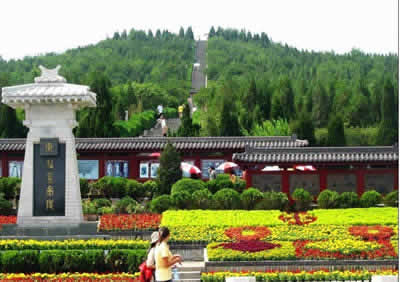 Qin Shi Huang Mausoleum