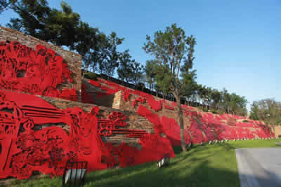 Qujiang Cool Cave Heritage Park 