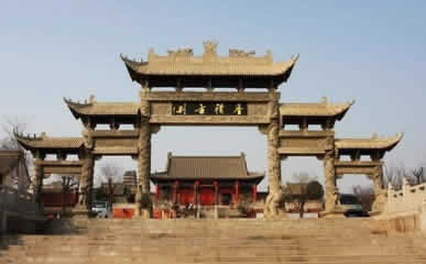 Xiangji Temple