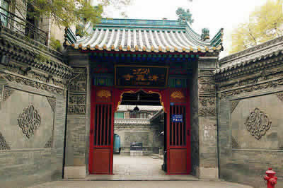 Dapiyuan Mosque