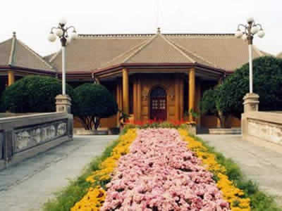 Xi'an Incident Memorial Hall