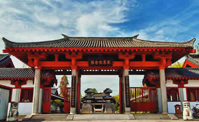 The Tomb of Zhang Qian
