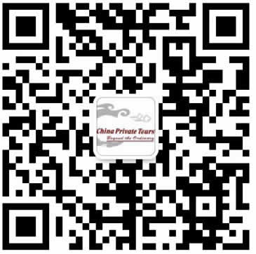 Chinaprivatetour