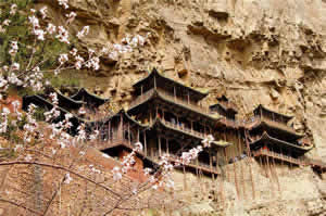 Private 7 Days Xian Pingyao Datong Beijing Classic Tour