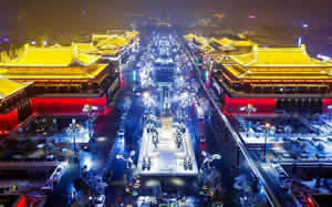 Packages to Xian: Xian Half Day City Tour with Afternoon Departure