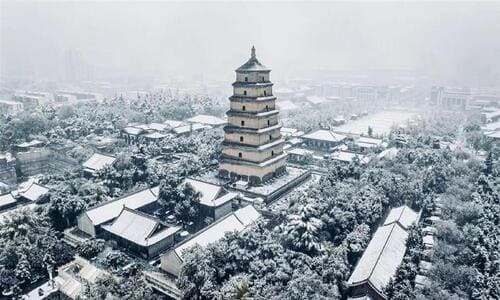 Winter Wonder in Xi'an: Private Tour of Snowy City Walls, Royal Hot Springs & 'The Everlasting Regret' Live Show