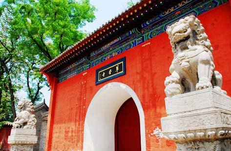 Xian_Private_Tours_Xian_Attractions_Caotang_Temple