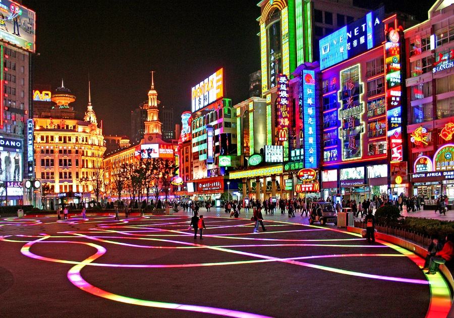 Nanjing_Road_002.jpg