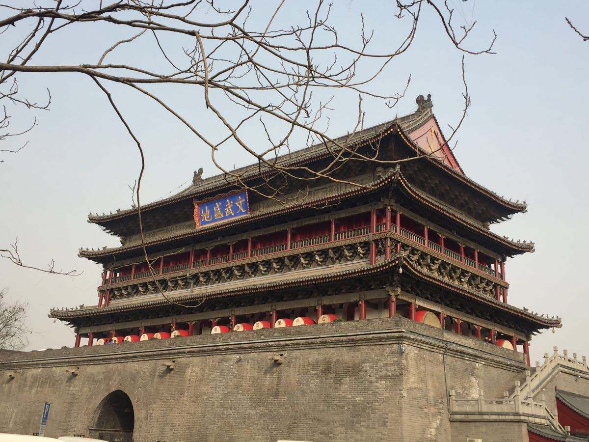 Xian_Private_Tour_Xian_Tour_Guide_One_Day_Xian_City_Exploration_Tour_Drum_Tower.jpg