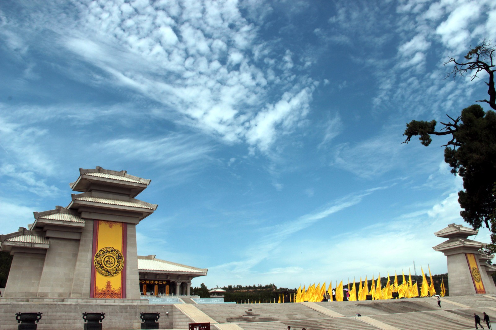 Huangdi_Tomb.jpg