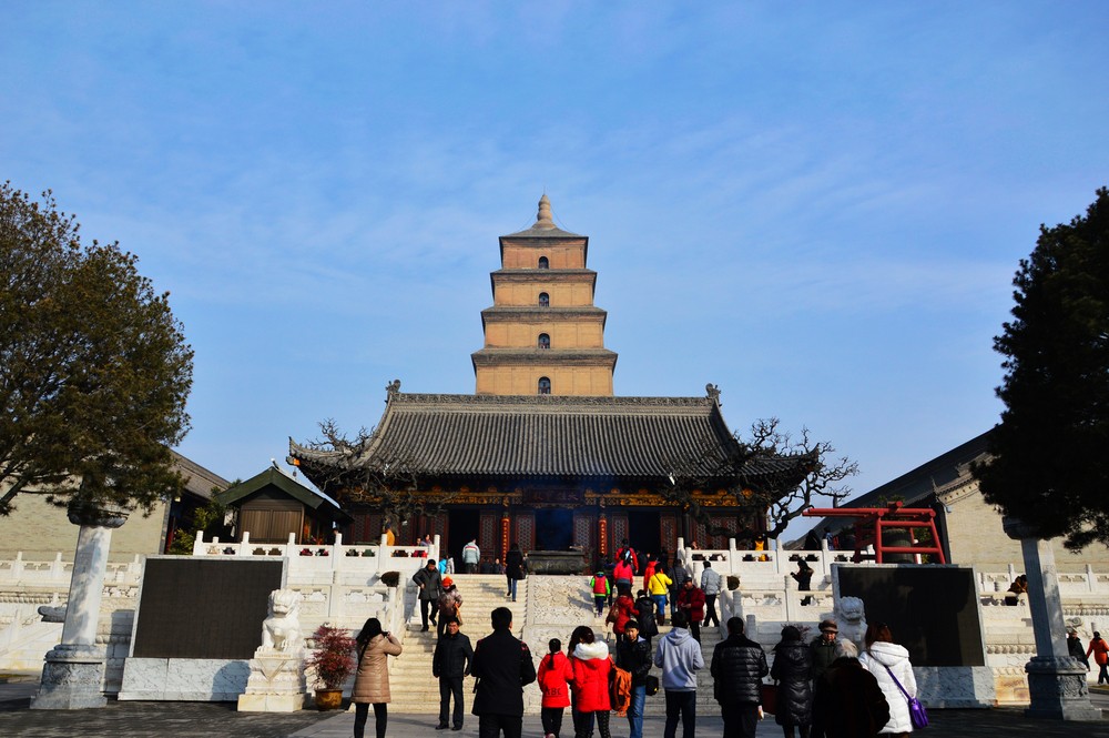 Big_Wild_Goose_Pagoda.jpg