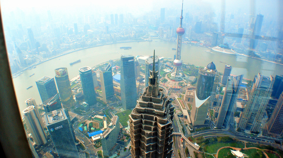 Shanghai_Pudong_New_Area.jpg