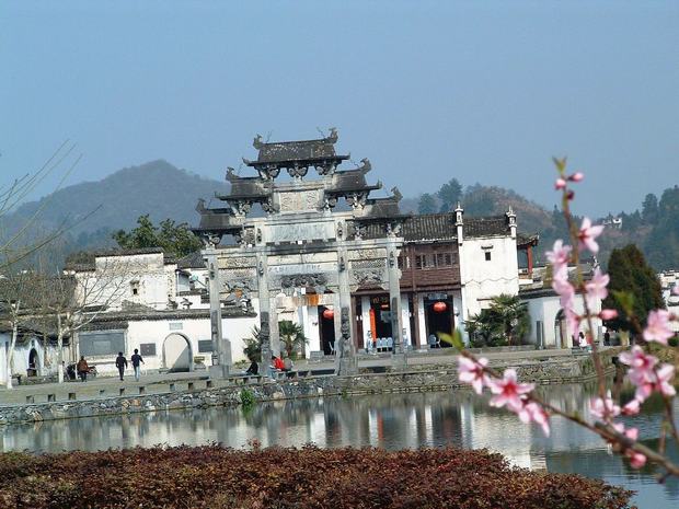 Hongcun_Village.jpg