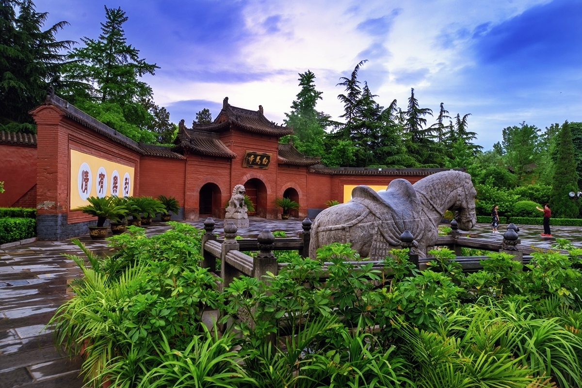 Xian luoyang private tours with White_Horse_Temple.jpg Xian luoyang private tours with White_Horse_Temple.jpg