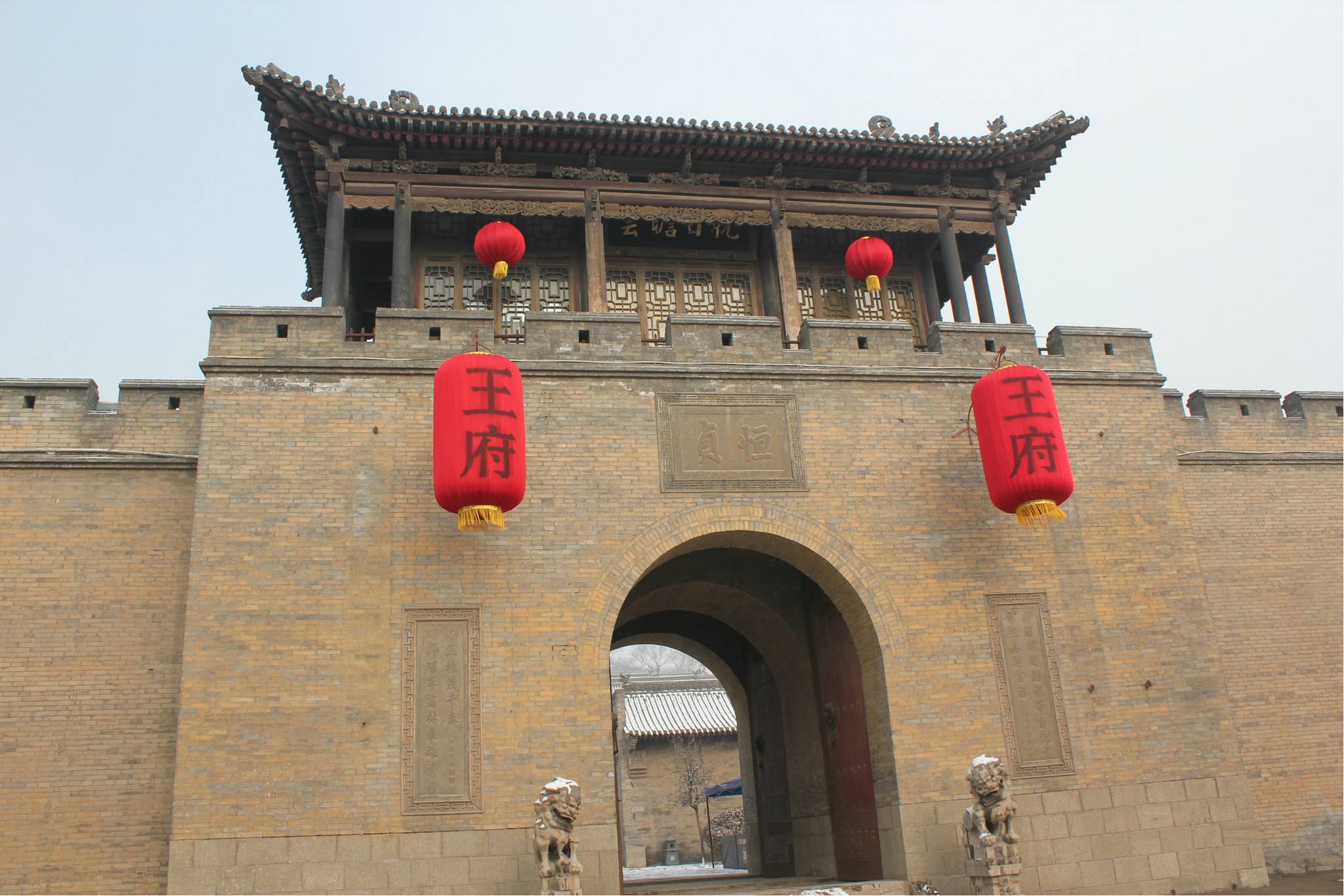 Private 7 days tour of beijing datong xian pingyao7