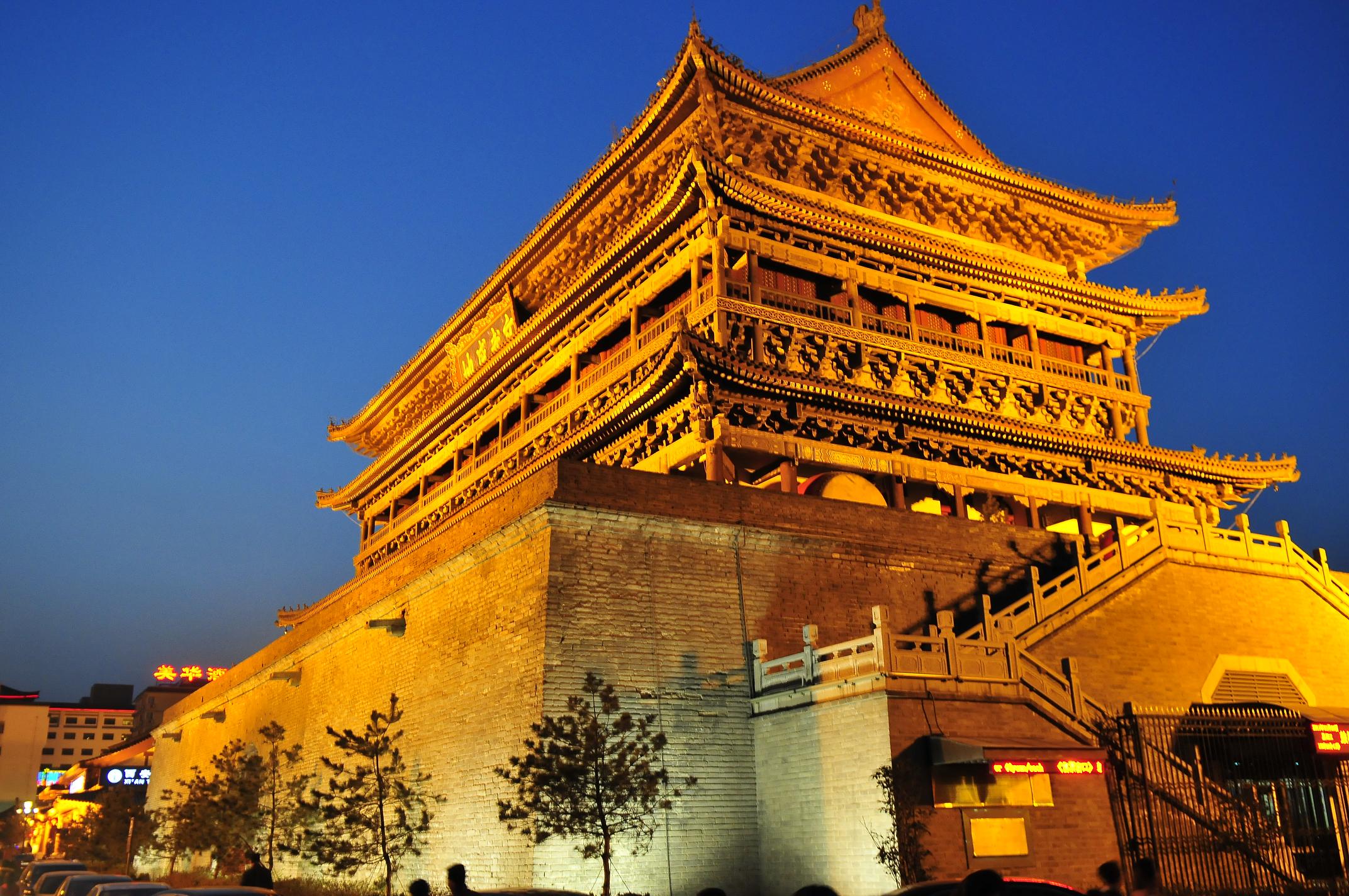 Bell_Tower_at_Night.jpg