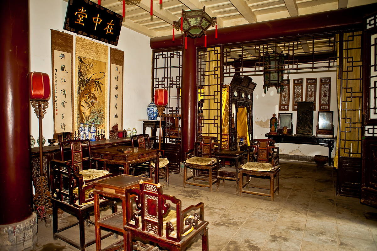 Gao's Grand Courtyard, the former Residence of GaoYuesong, located at 144 of Beiyuanmen. 1