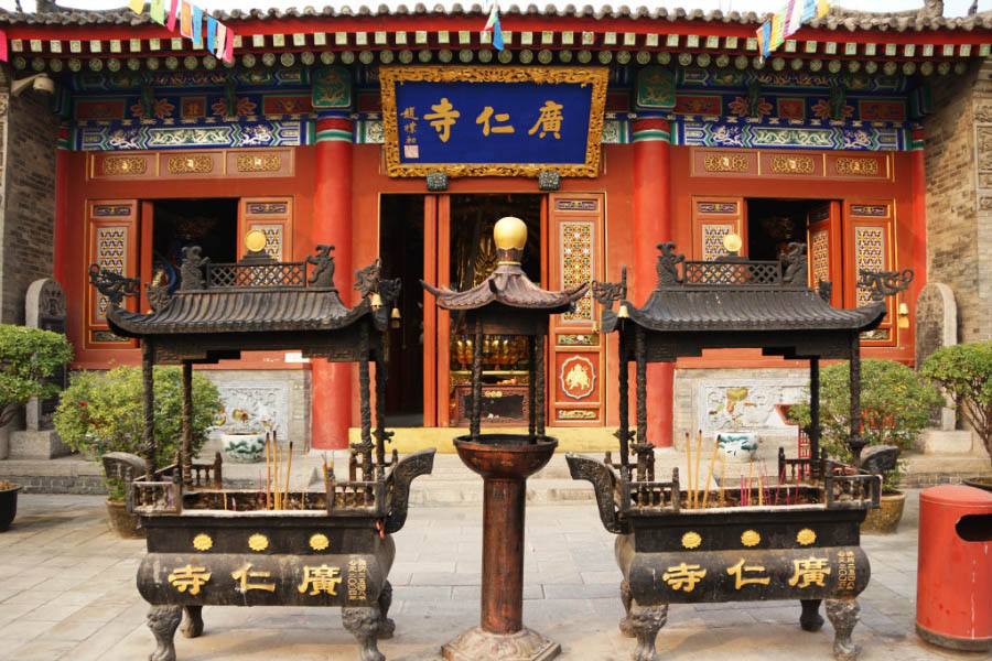 Nestled inside the northwest corner of the ancient city walls of Xi’an is the little-visited Guangren Temple (The Temple for Spreading Benevolence). Guangren_Temple_2.jpg