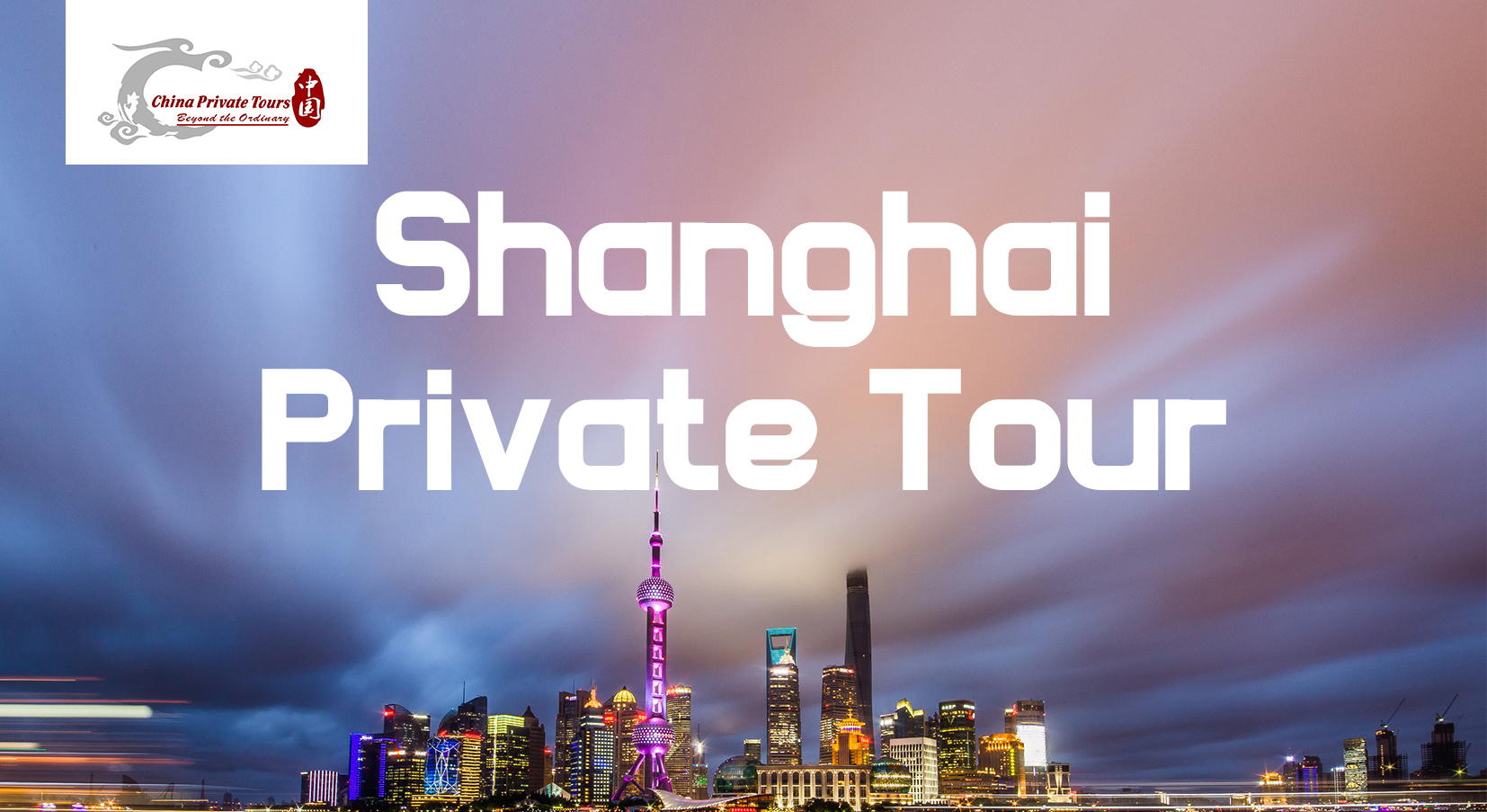 Shanghai private tour from xian by train.JPG