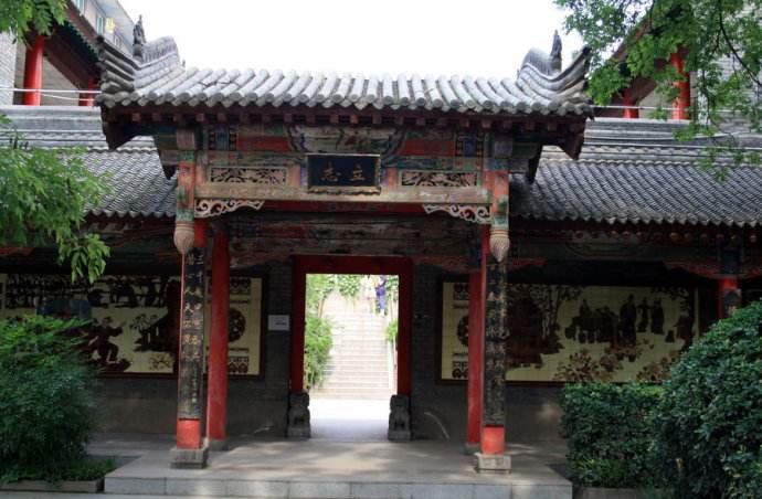 Xian attractions Shuyuanmen_Ancient_Culture_Street_7.jpg