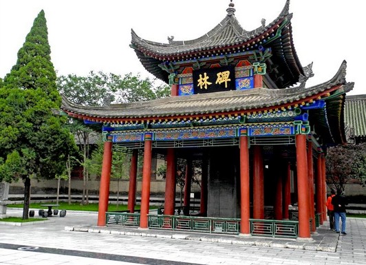 XIan Private Tours Xian Day Tour Xian attractions Forest Of Stone Steles Museum