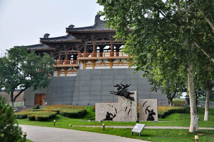 Xian Private Day Tour Xian tours Daming Palace Site Park.jpg
