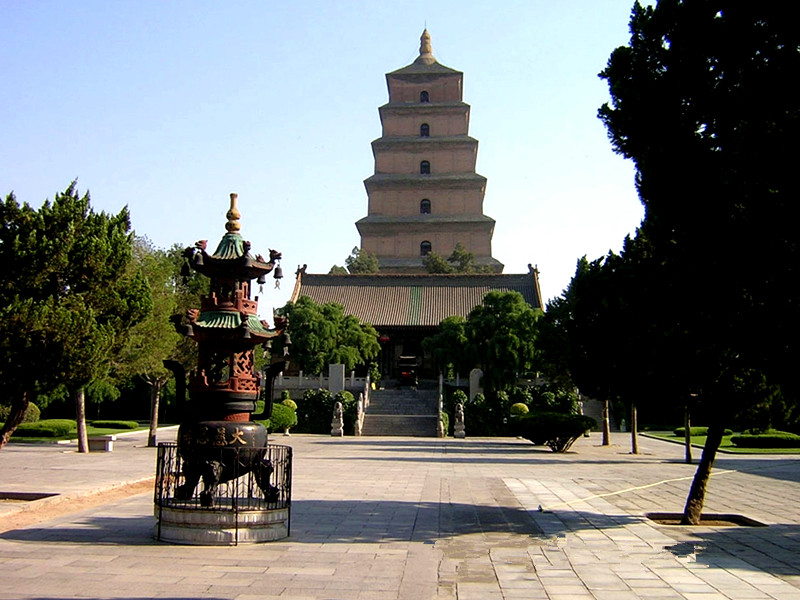 Xian Attraction Big Wild Goose Pagoda