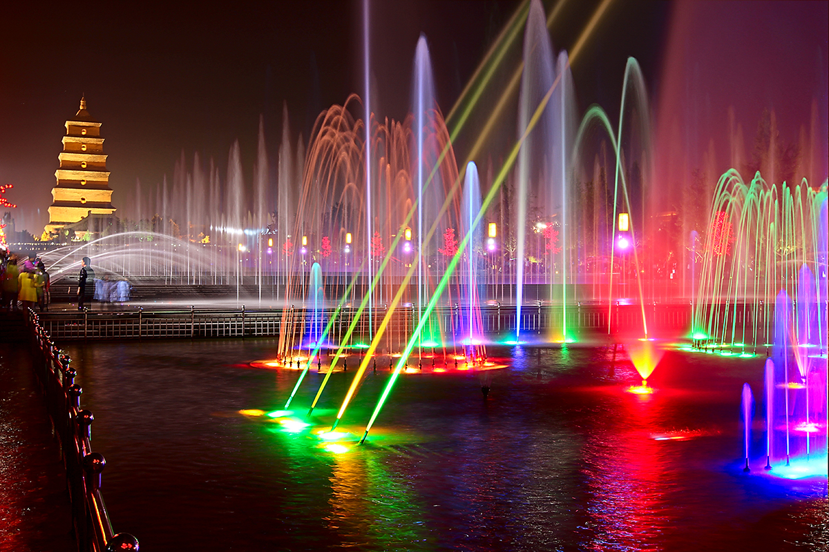 Big_Wild_Goose_Pagoda_Music_Fountain.JPG