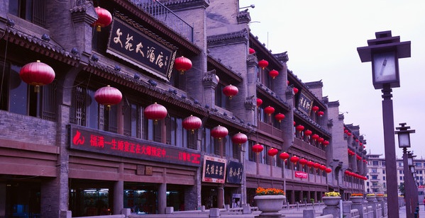 xian luoyang private tours by train with hotels.jpg