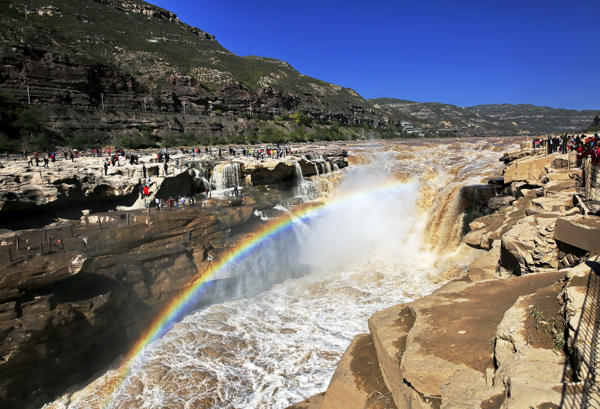 Hukou_waterfalls