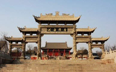 xian_attractions_xiangji_temple.jpg
