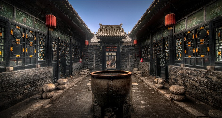 Pingyao_Gao_Family_Courtyard.jpg