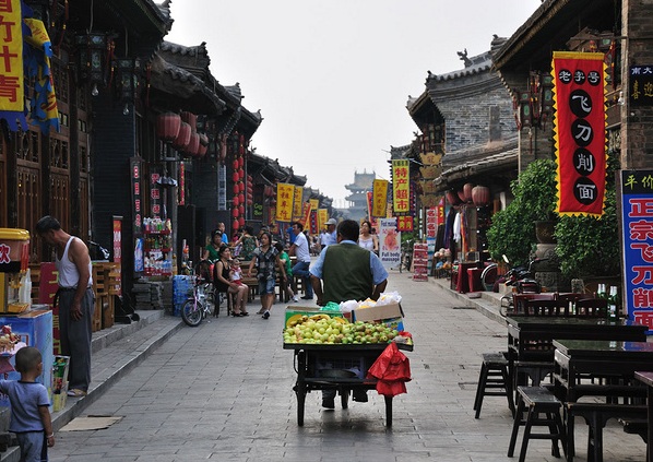 Mingqing_Street.jpg