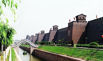 Pingyao_Ancient_City_Wall1.jpg