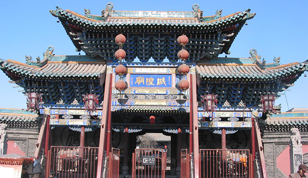 City_god_temple_of_pingyao.png