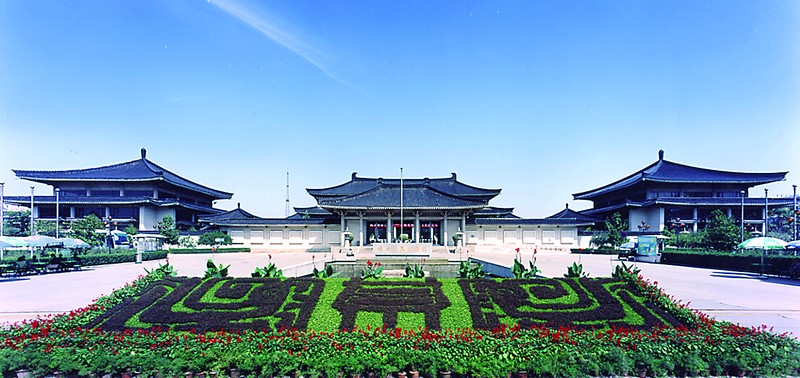 Shaanxi_history_museum.jpg