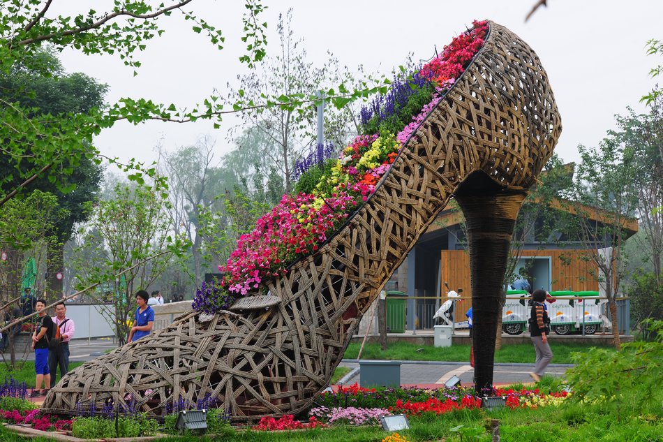 Xian_Horticultural_Expo.jpg