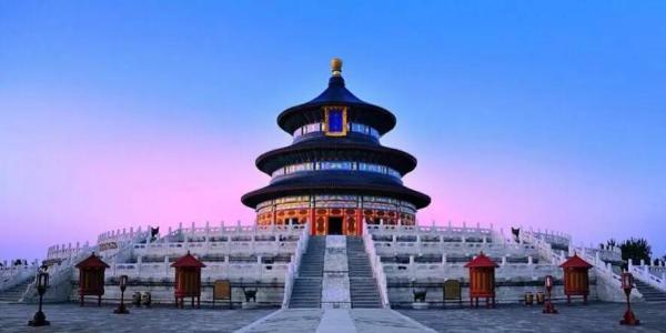 Temple_of_Heaven.jpg