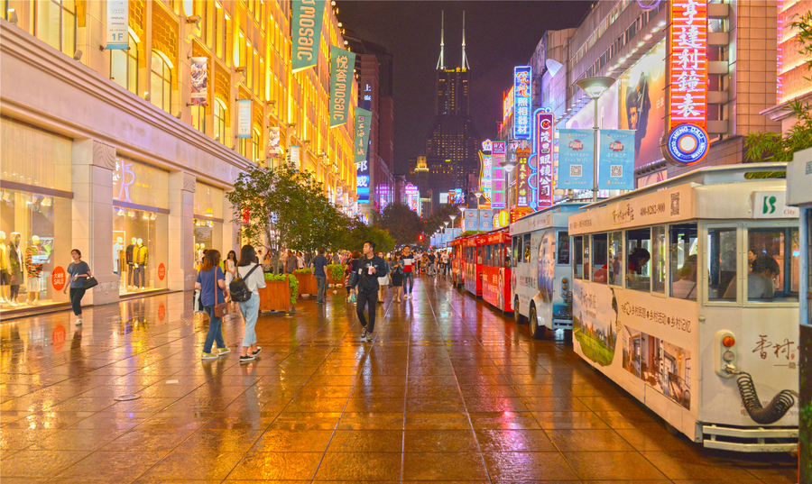 Nanjing_Road.jpg