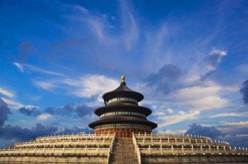 Beijing_Xian_Tours