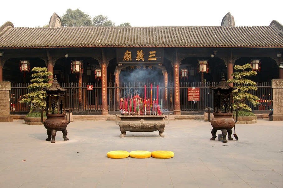 wuhou_temple.jpg